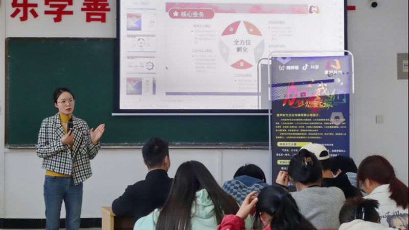 婚礼策划与会议策划：两者差异与选择要点