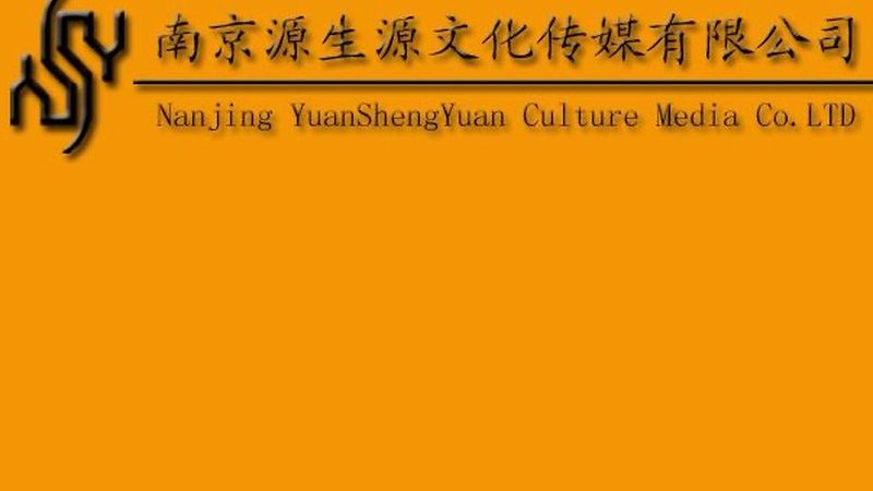代运营数据复盘：揭秘关键指标与解读