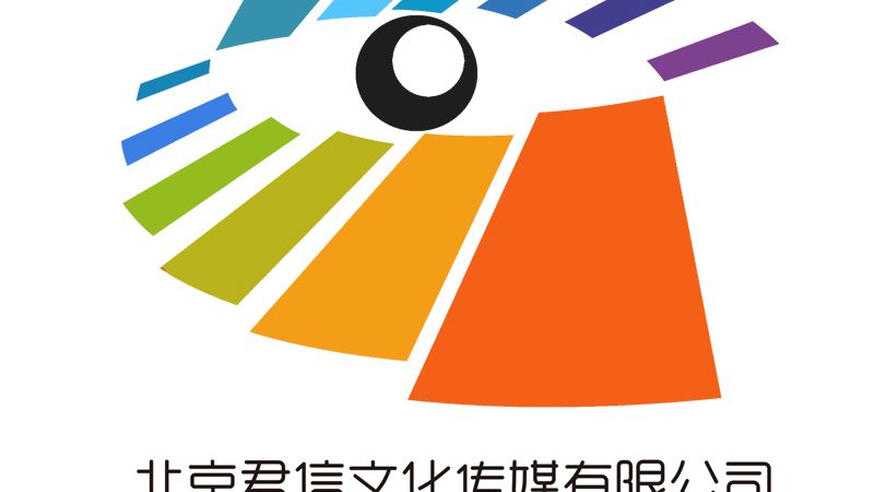 纪录片拍摄流程及注意事项全解析