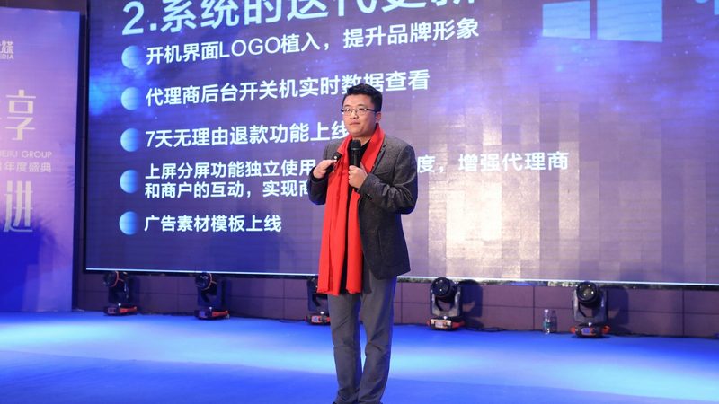 苏州企业宣传片拍摄：揭秘专业设备的参数选择**