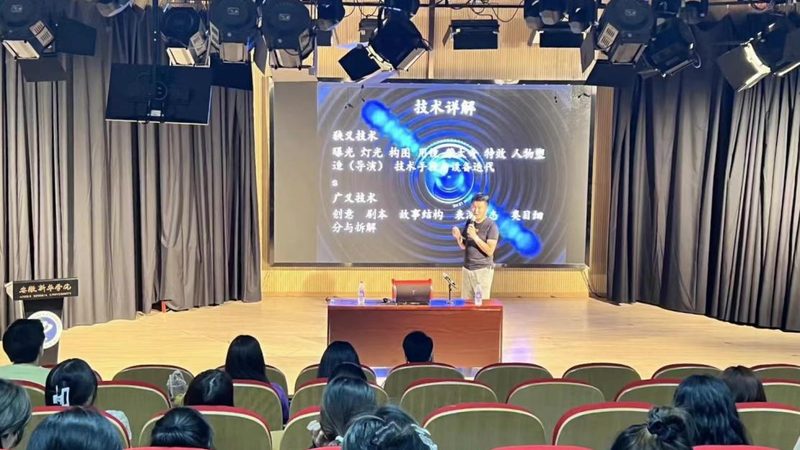 企业MG动画宣传片，如何挑选优质制作方？**