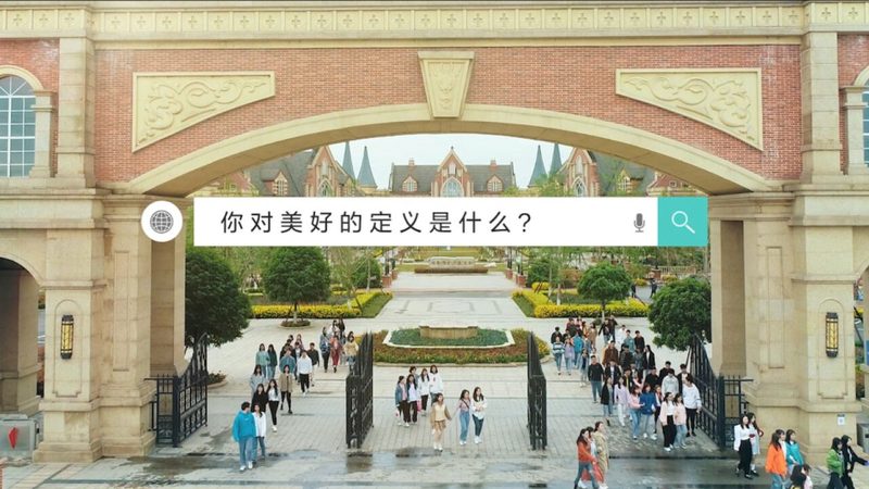品牌策划与品牌设计：双剑合璧，方能铸就辉煌