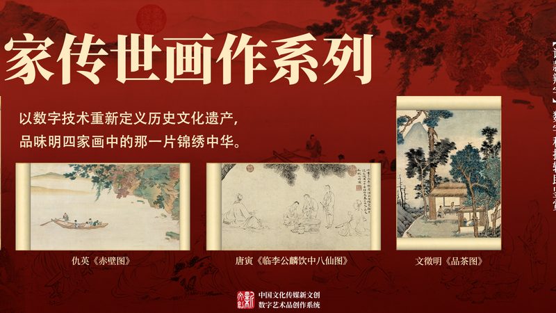 宣传片拍摄剪辑加盟代理：揭秘行业趋势与实操要点
