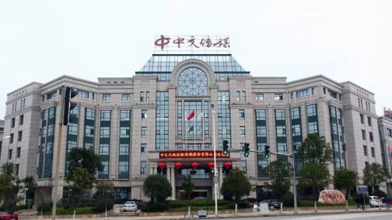 直播代运营：收费标准规范解析