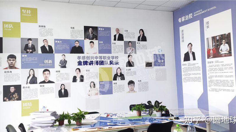 直播代运营：从准备到执行的关键步骤解析