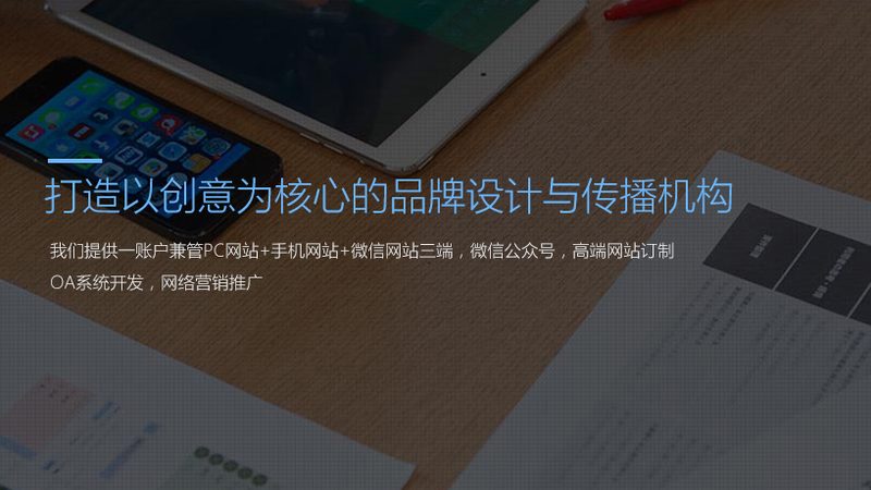TVC广告片尺寸规格全解析：揭秘制作标准与误区