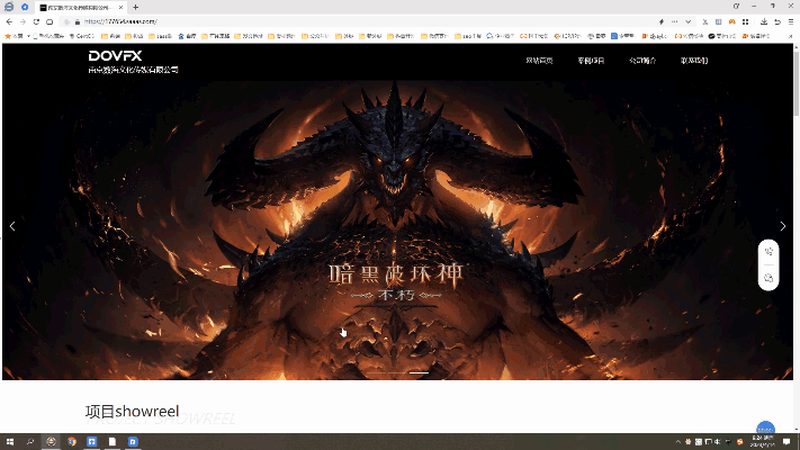 MG动画制作：创意与技术的融合