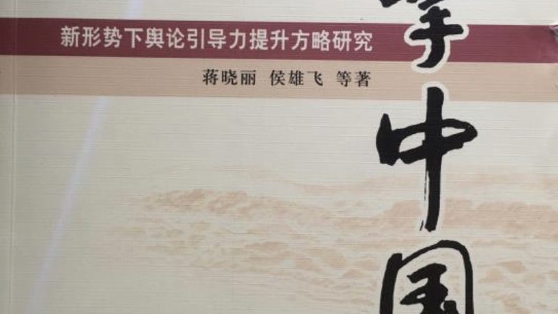 政府年度工作宣传片制作流程全解析**