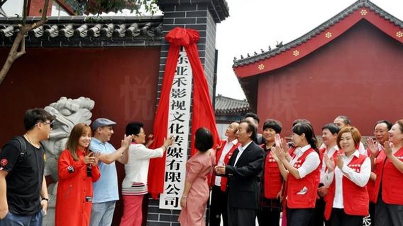 揭秘北京媒体邀约服务机构的排名之道
