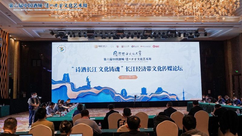 上海文化传播有限公司