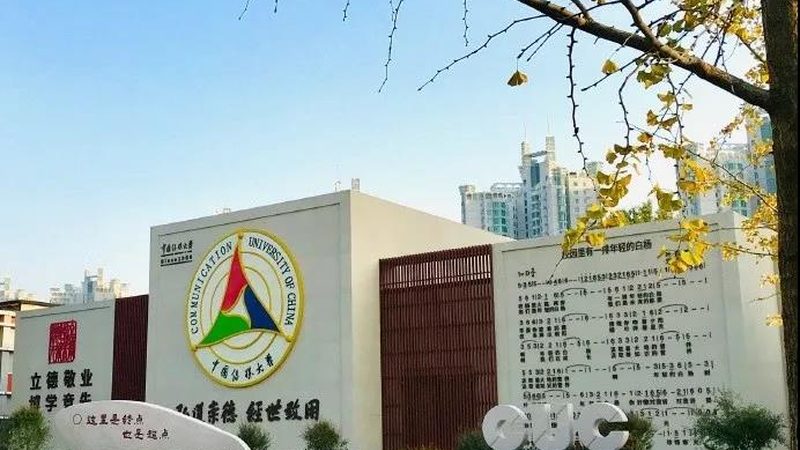 品牌策划合同终止条款：解析与风险规避