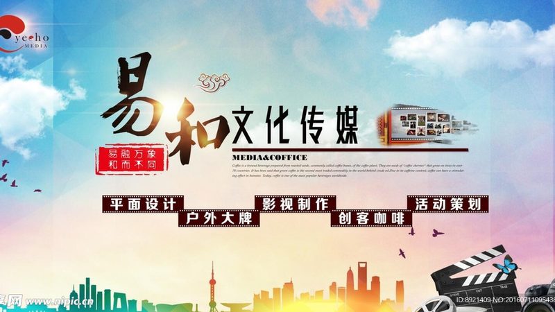 深圳宣传片拍摄的成本涉及多个方面，主要包括：