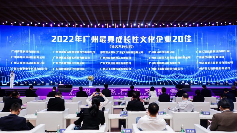 电商代运营短视频数据复盘：揭秘高效策略与关键指标