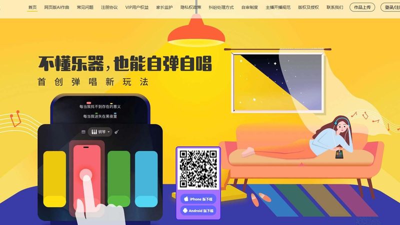 上海文化传播有限公司
