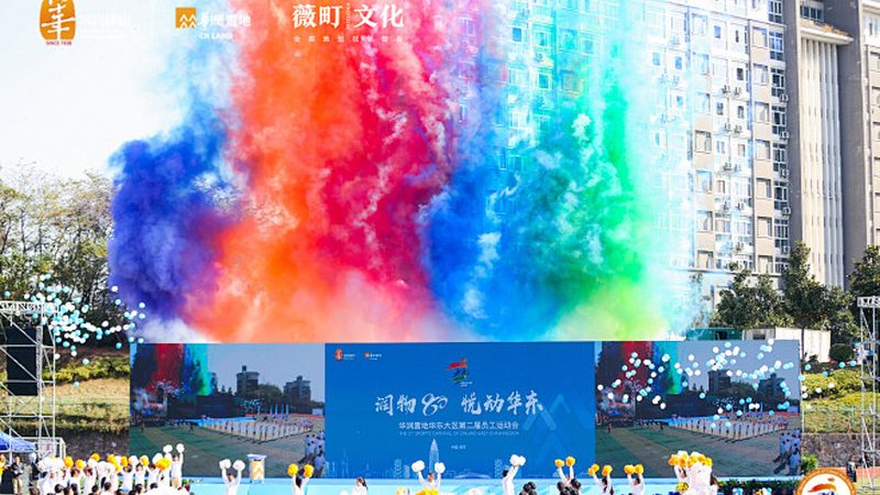 如何评估活动策划公司的性价比