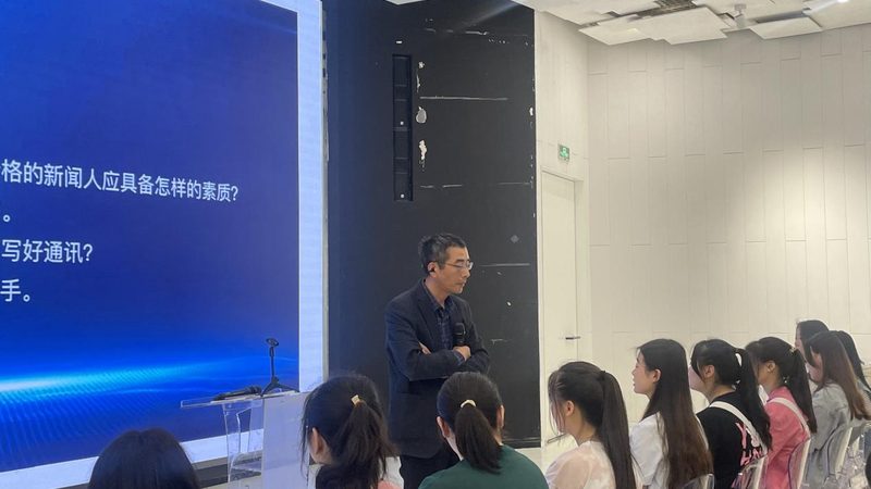 公关传播策划方案模板：构建高效传播策略的蓝图